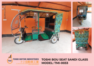 TOSHI-BOU-SEAT-Sandi-Glass-TMI-0033