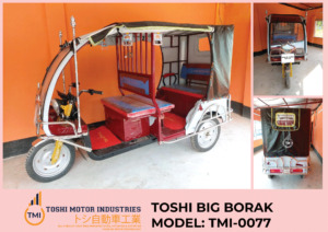 TOSHI-Big-Borak-TMI-0077